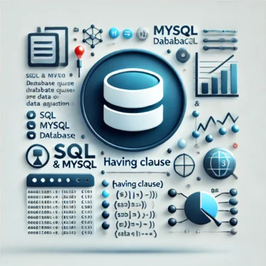 MySQL HAVING句の使い方|WHERE句との違いと具体的なクエリ例