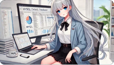 MySQLでインデックスを確認する方法：基本から応用まで完全ガイド