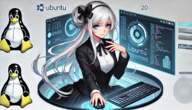 Ubuntuでインストール済みのパッケージを簡単に確認する方法 | apt・dpkg・snapを徹底解説