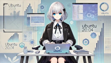 Ubuntu 20.04 LTSのサポート終了が近い！次の一手を選ぶための完全ガイド