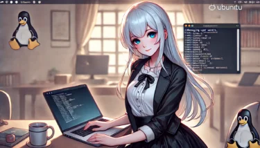 Ubuntuでユーザー一覧を確認する方法｜ログイン・管理・削除まで完全ガイド