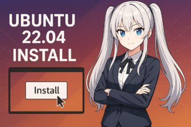 初心者でも簡単！Ubuntu 22.04のインストール完全ガイド｜日本語対応・図解付きで徹底解説