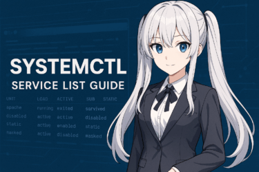 systemctl一覧の完全ガイド:Linuxサービスの状態確認と管理方法を解説