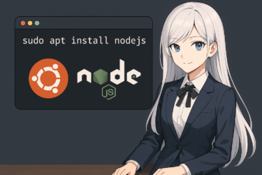 UbuntuでNode.jsをインストールする3つの方法｜nvm・APT・PPAの違いと選び方ガイド