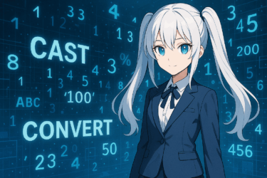 MySQLで文字列と数値を相互変換する方法まとめ｜CAST・CONVERTの使い方と注意点