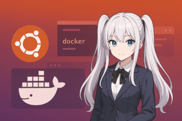 UbuntuでDockerを導入・起動する方法｜インストールからコンテナ運用の基本まで徹底解説